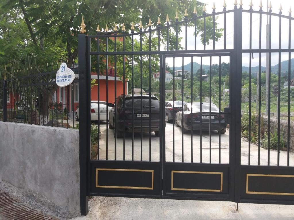Гостевой дом Pavillion Guest House Батуми